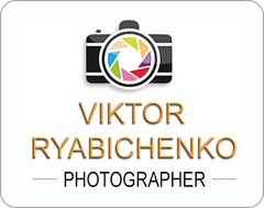 Свадебный и семейный фотограф в Форосе, г. Ялта Виктор Рябиченко