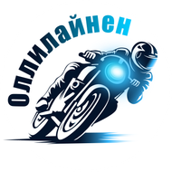 Занятия по безопасному управлению мотоциклом Владимир Оллилайнен