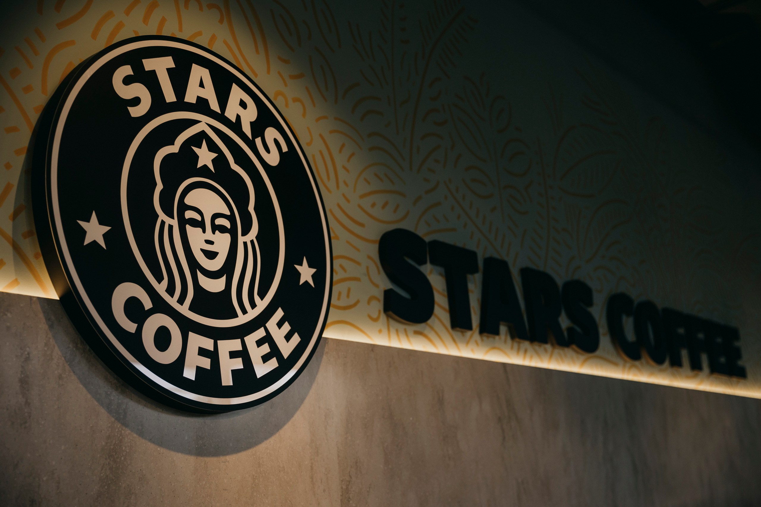 Star coffee арбат. Starbucks кофе Тимати. Старбакс кофейня. Тимати выкупил Старбакс. Stars Coffee Арбат.