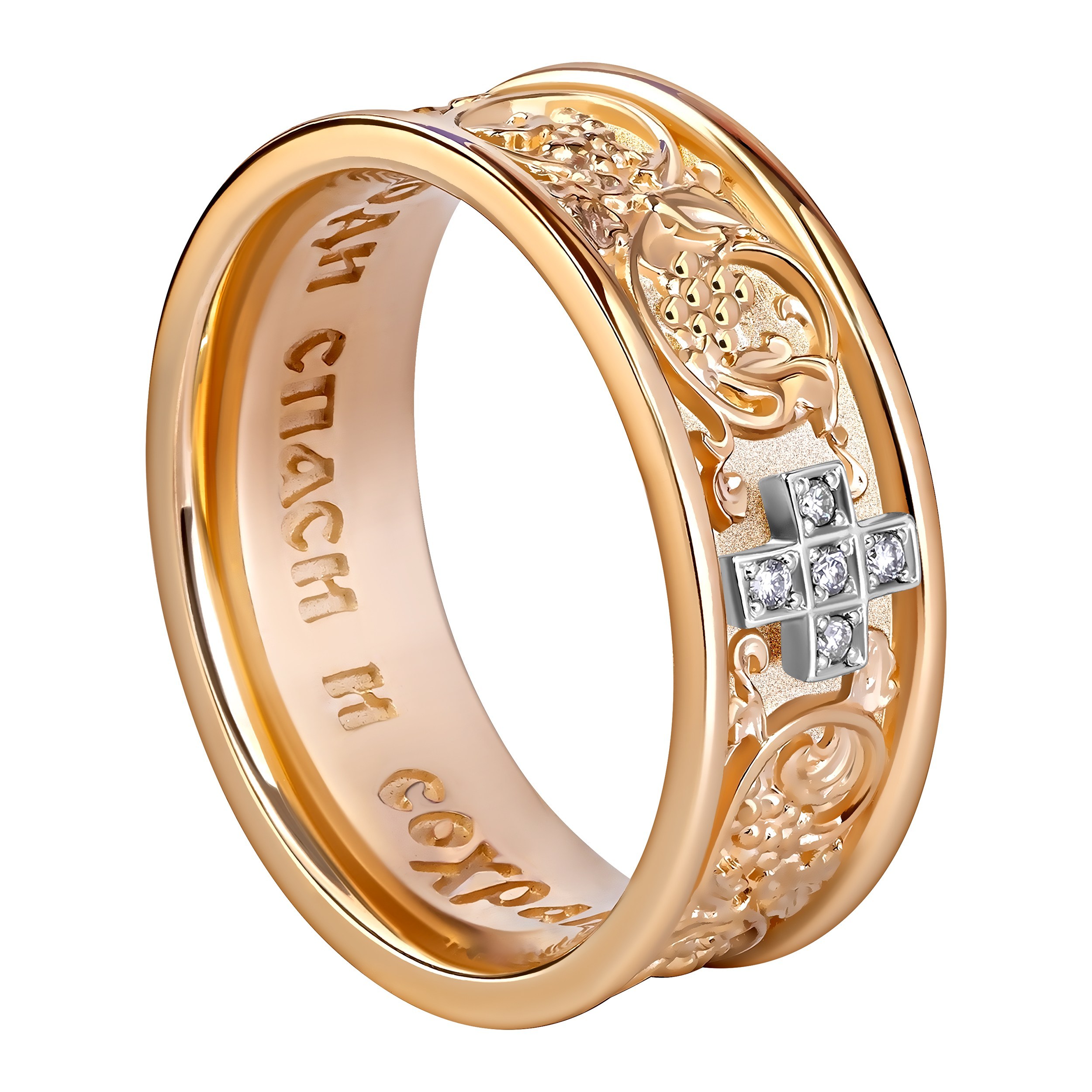Золотое кольцо православное. Золотое кольцо Виноградная лоза. Кольцо Виноградная лоза золото. Кольцо венчальное золотое с 20 фианитами. Венчальные кольца парные православные золотые.