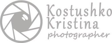 Костюшко Кристина — семейный и свадебный фотограф в Минске