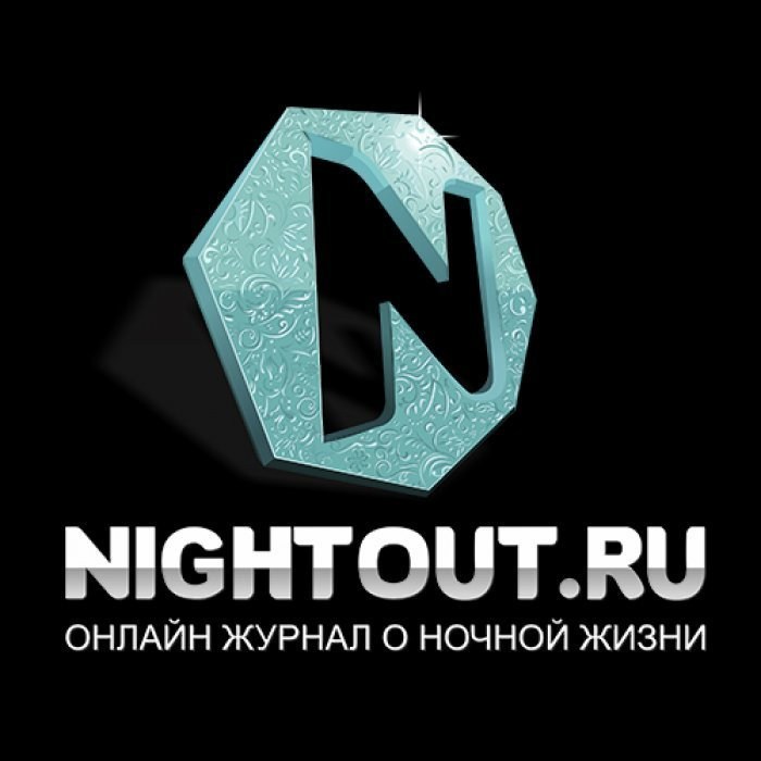 Nightout. Nightout Барнаул. Nightout фото лого. Найтаут 22. Nightout Новосибирск.