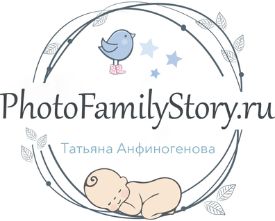 Фотограф новорождённых и детей до года Татьяна Анфиногенова, город Чех