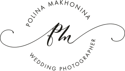 Свадебный Фотограф в Майкопе Полина Махонина
